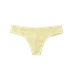 Εικόνα από Bikini Bottom Roar Pastel Yellow